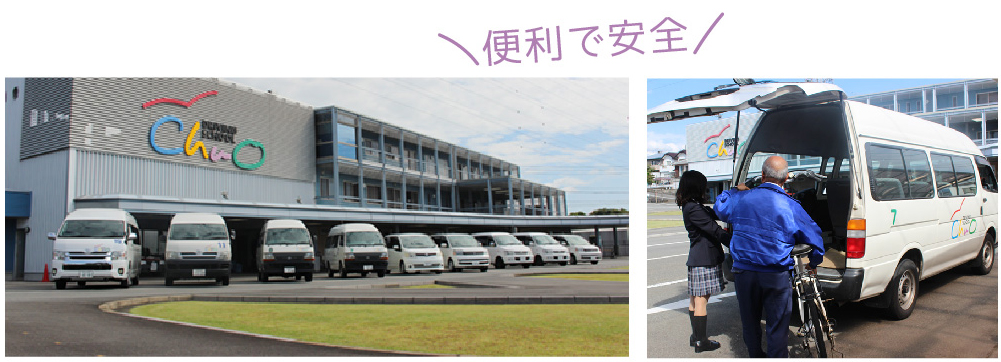 選ばれる理由05イメージ