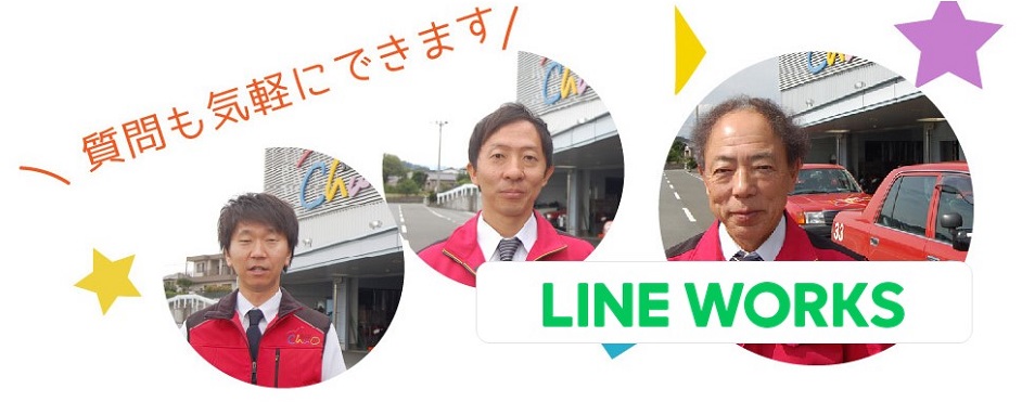 選ばれる理由02イメージ